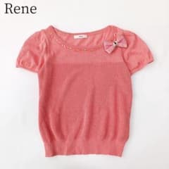 Rene/ルネ】半袖 サマーニット リネン シルク リボン 日本製 パール