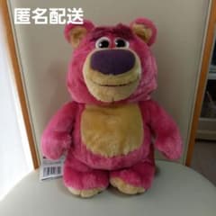 ♡♡♡♡様 リクエスト 2点 まとめ商品