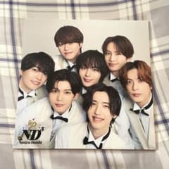 ND5 ファミクラストア限定【frieND】盤 アザージャケット 全8枚 - メルカリ