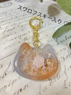 シャカシャカキーホルダー * ライトブラウン ネコのサムネイル