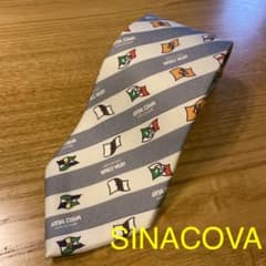お値下げします♪SINACOVA  ネクタイのサムネイル