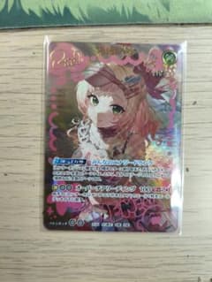 ホロライブカード 桃鈴ねね 2nd UR ホビーステーションシングル通販店 / 2nd 桃鈴ねね(UR)