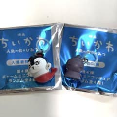 ちいかわ　入場特典　セイレーン　ヒトハ 目印チャームのサムネイル