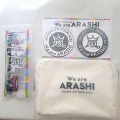 嵐 We are ARASHI ポーチ コースター フォンタブストラップ 新品】嵐 ツアー2026 グッズ(フォンタブストラップ・ポーチ