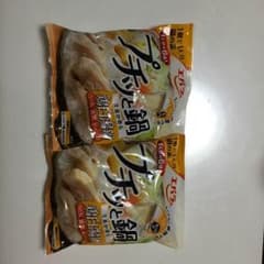 プチっと鍋 訳あり！！12人前！！のサムネイル