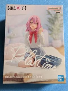 BANDAI 推しの子 Relax time 寿みなみフィギュア　 新品未開封