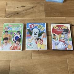 おかあさんといっしょDVD他のサムネイル