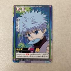 キルア　ピンズ　カード 美品 HUNTER×HUNTER カードダスハイパーバトル C72 キルア - メルカリ