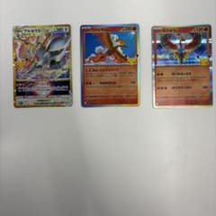 ポケモンカード アルセウスVSTAR ファイヤーホウオウ 3枚セットおまけルギアのサムネイル