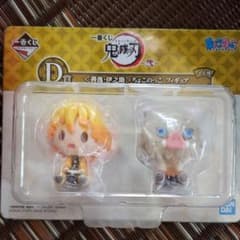 一番くじ フィギュアのサムネイル