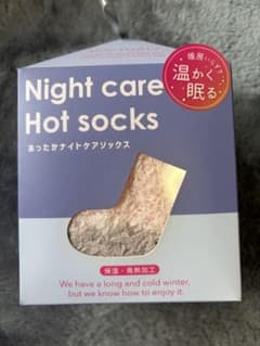 Night care Hot socks モカピンクのサムネイル