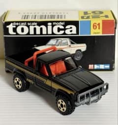 トミカ 日本製 黒箱 61 トヨタ ハイラックス 4WD 東急ハンズ特注 トミカ黒箱 No.61 トヨタ ハイラックス4WD - メルカリ