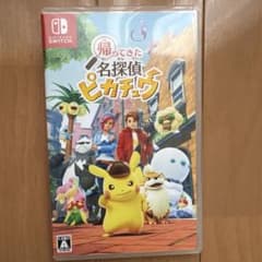 帰ってきた 名探偵ピカチュウ Switch ソフトのサムネイル