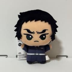 アニメ「鬼滅の刃」 ちびぐるみ 獪岳