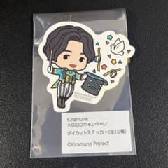 Kiramune Project 다이 컷 스티커