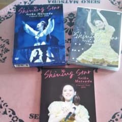 松田聖子DVD(マカ様)専用のサムネイル