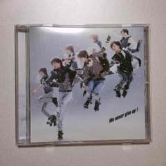 We never give up！/Kis-My-Ft2  CDのサムネイル