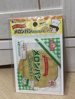 メロンパンみたいなメモ　香り付きメモのサムネイル