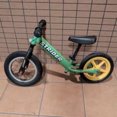 STRIDER Balance Bike Custom