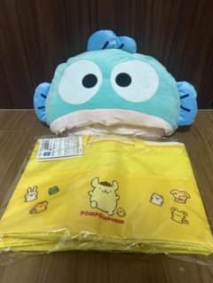 【新品】ハンギョドン足入れクッション　ポムポムプリンひんやりカゴバッグ　2点