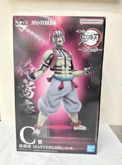 제일 복권 귀멸의 칼날 C상 MASTERLISE 피규어