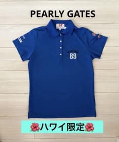 ハワイ限定】PEARLY GATES ポロシャツ サイズ0カポレイゴルフクラブ