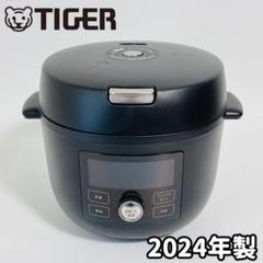 タイガー TIGER COOKPOT COK-N220-KM 2024年製 seihin_2023_cok-a220km_ss_001-