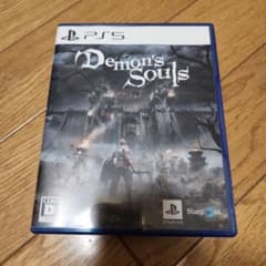 デモンズソウル　PS5のサムネイル