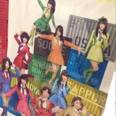 非売品JOYSOUNDAKB旗のサムネイル