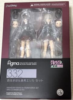 figma 니시스미 마호 & 일견 에리카 세트 [걸즈 & 판처 극장판]