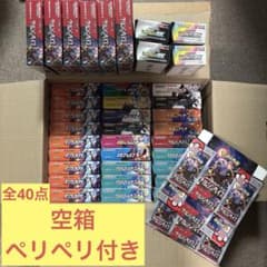 ポケモンカード空箱 インフィニティX 6箱ペリペリ付き + 空カートン 1箱 ポケモンカード 空箱 ぺりぺりつき - メルカリ