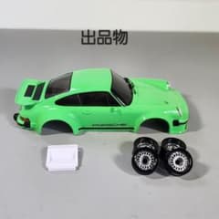 京商 ミニッツ ポルシェ 934 RSR Turbo ボディ - メルカリ