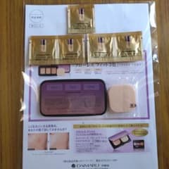 カバーマーク フローレスフィット 3色サンプルセットのサムネイル