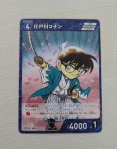 【非売品】名探偵コナンカードゲーム 江戸川コナンのサムネイル