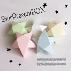 やすちゃん様☆専用出品のサムネイル