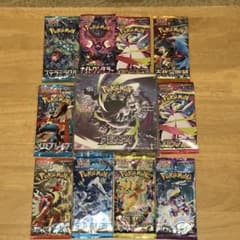 最新弾】アビスアイ 未開封ボックス シュリンク付き+未開封バラ10