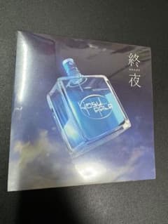 yosugala CD ヨモスガラのサムネイル