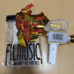 FILMUSIC! Hey! Say! JUMP ペンライトのサムネイル