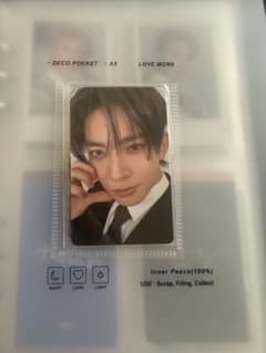 ENHYPEN DESIRE 유니버 특전 히슨 트레카