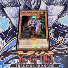 EU版 幽鬼うさぎ プレミアムゴールド 遊戯王 海外 英語 米 - メルカリ