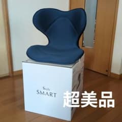 MTG Style SMART 姿勢矯正クッション ネイビーのサムネイル