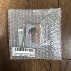 超特急 ハル キラリ 12月 D賞 ハメパチキーホルダー 柏木悠のサムネイル
