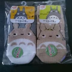 kiki様専用(^-^)トトロ靴下2足セットのサムネイル