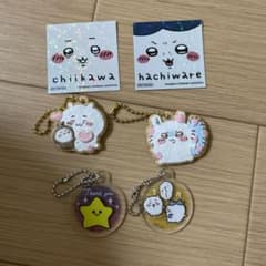 ちいかわ　ハチワレ　シールとキーホルダーのサムネイル