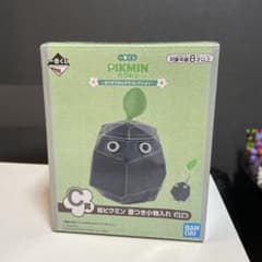 ピクミン一番くじ 岩ピクミン C賞のサムネイル