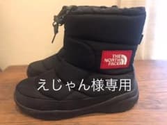 THE NORTH FACE(ザ ノースフェイス) スノーブーツ 27.0cmのサムネイル