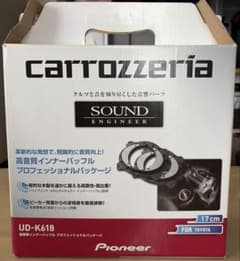 Pioneer カロッツェリア UD-K618 インナーバッフル トヨタ用のサムネイル