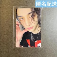 Stray Kids スキズ THIS&THAT JYP JAPAN 特典のサムネイル