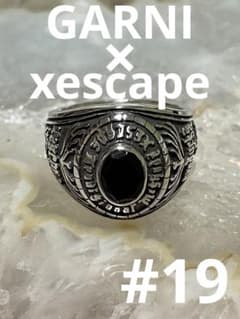 ガルニ GARNI × xescape カレッジリング 指輪 19号 リング - メルカリ