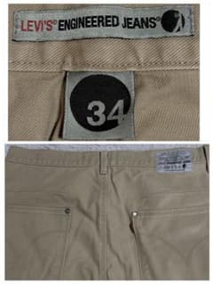 00s Levi’s Engineered 立体裁断 チノパン W34 L28 00s Levi's Engineered 立体裁断 チノパン W34 L28 - メルカリ
